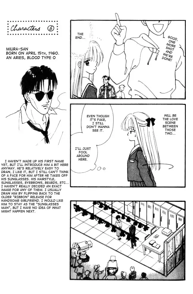 Handsome Girlfriend Chapter 3 12